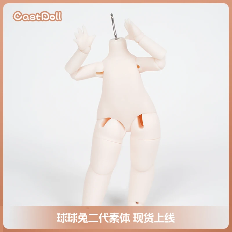 1/12 Mjd Doll Body Multi Joints Movable Body Girls Diy Dress Up Bjd Toys