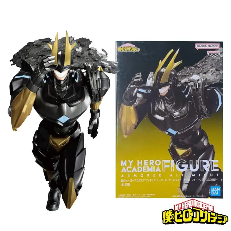 Oryginalne figurki Bandai Banpresto Hero Academia Armored All Might, figurki akcji anime, model, lalka z kreskówki, zabawki dla dzieci, prezent Juguete