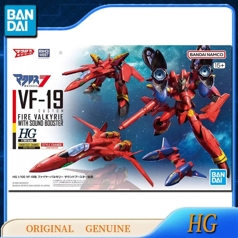 Bandai Original Gundam HG VF-19 CUSTOM FIRE VALKYRIE WITH SOUND BOOSTER Anime Action Figures Toys for Kids Gift Assembly Model