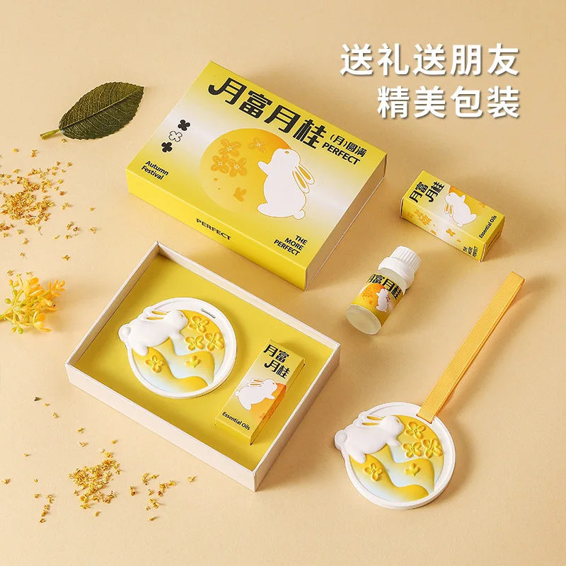 Mid-Autumn Festival Gypsum Aromatherapy Gift Box Wardrobe Moon Rabbit Fragrance Hanging Home Indoor Long-lasting Car Diffuser St