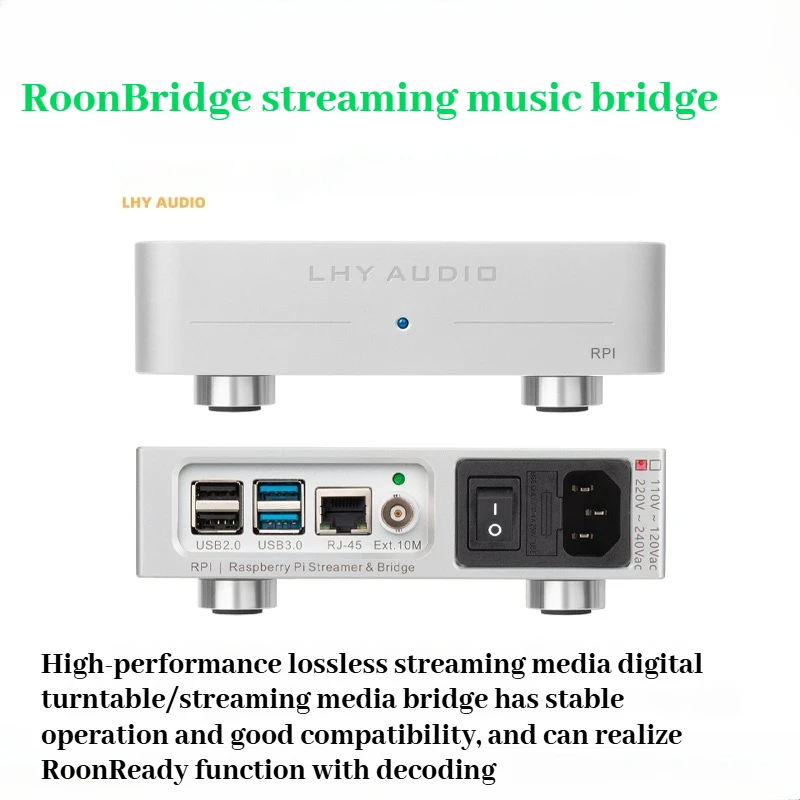 laohuyu 2645 audio RPI streaming digital music turntable Roon bridge network bridge hifi fever player