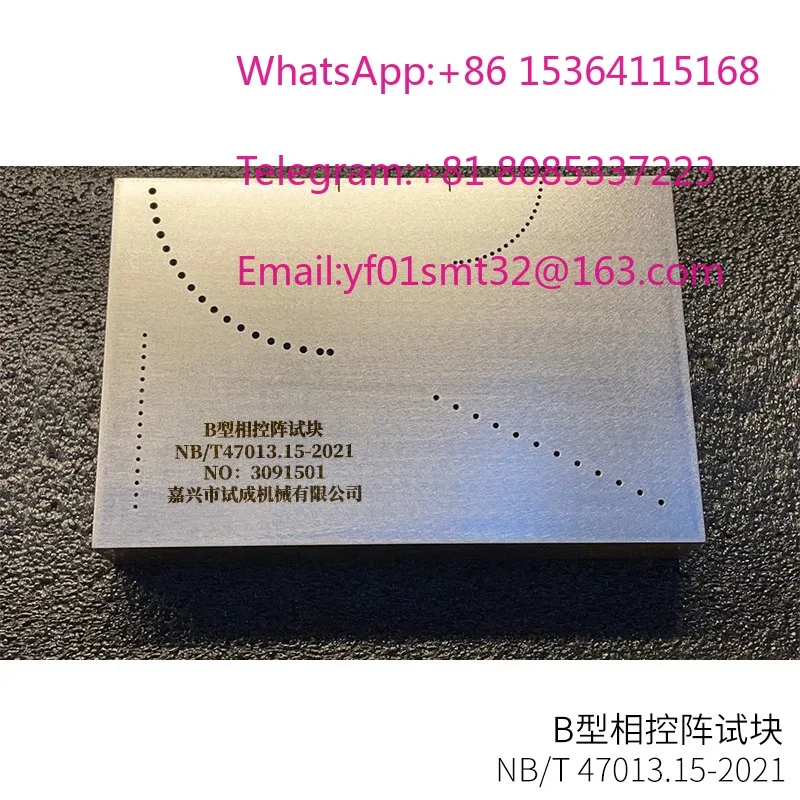 Portable Phased Array Ultrasonic Calibration Test Block ASTM E2491-08 Standard NDT Flaw Detection Reference Block