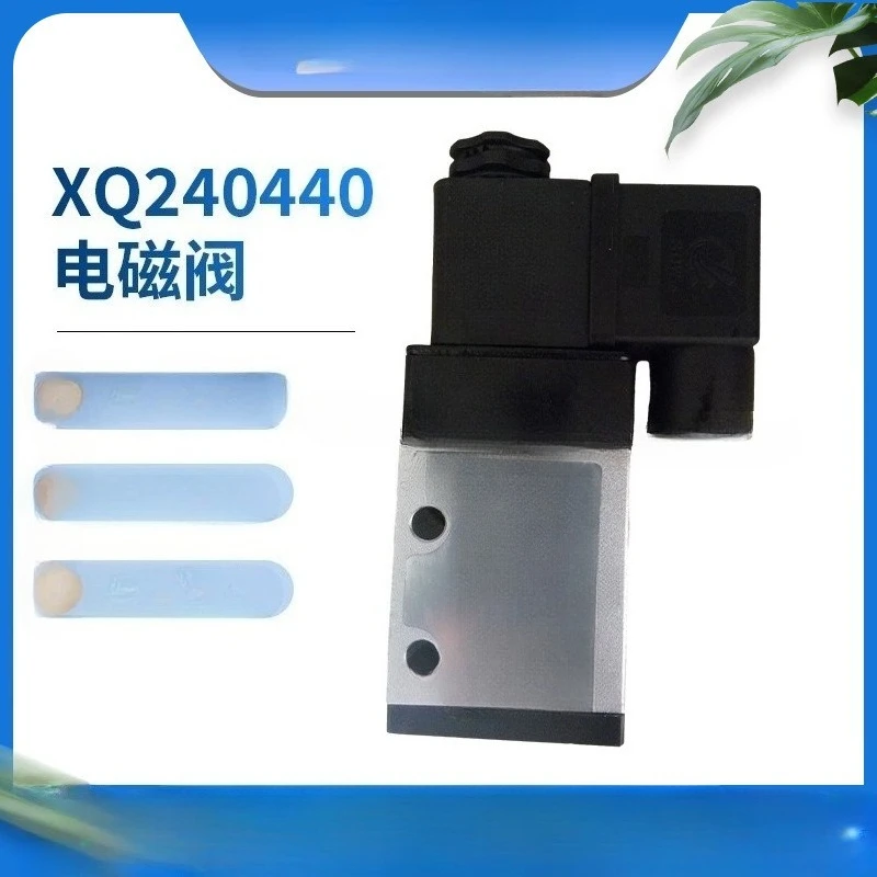 Automotive solenoid valve XQ240440 various pneumatic components, precision machining, durable and safe to use