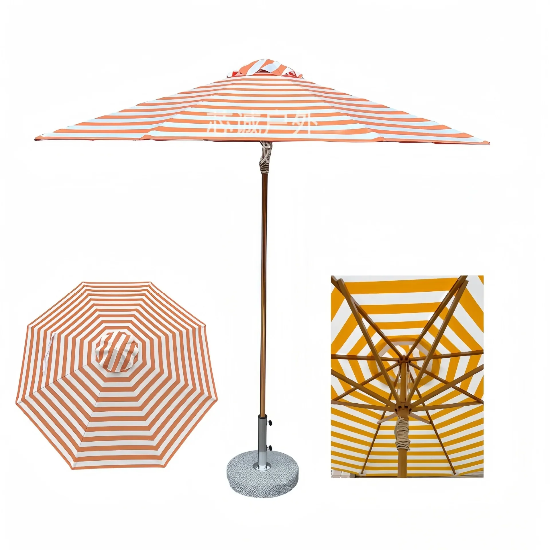 Internet celebrity striped outdoor parasol beach aluminum alloy central column umbrella imitation wood grain courtyard sun umbre