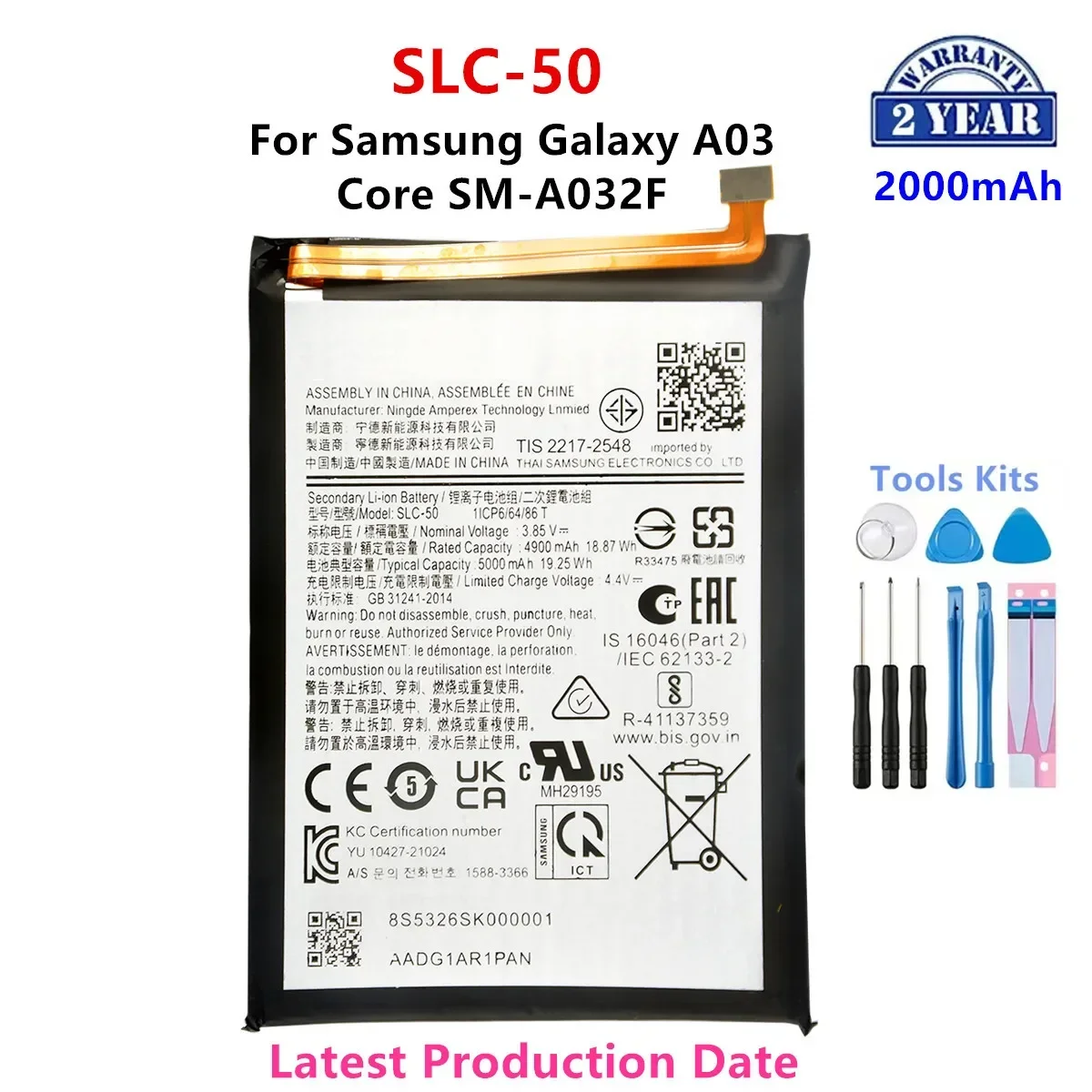 Brand New SLC-50 5000mAh High Quality Replacement  Battery For Samsung  Galaxy A03 Core SM-A032F+Tools