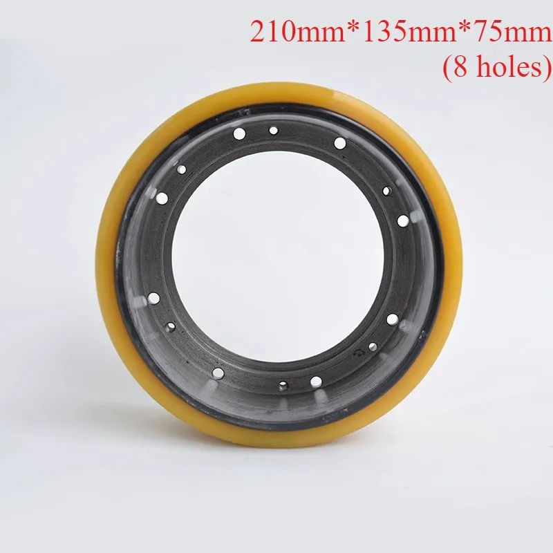 Forklift drive wheel (8 holes) polyurethane drive wheel 210mm*135mm*75mm