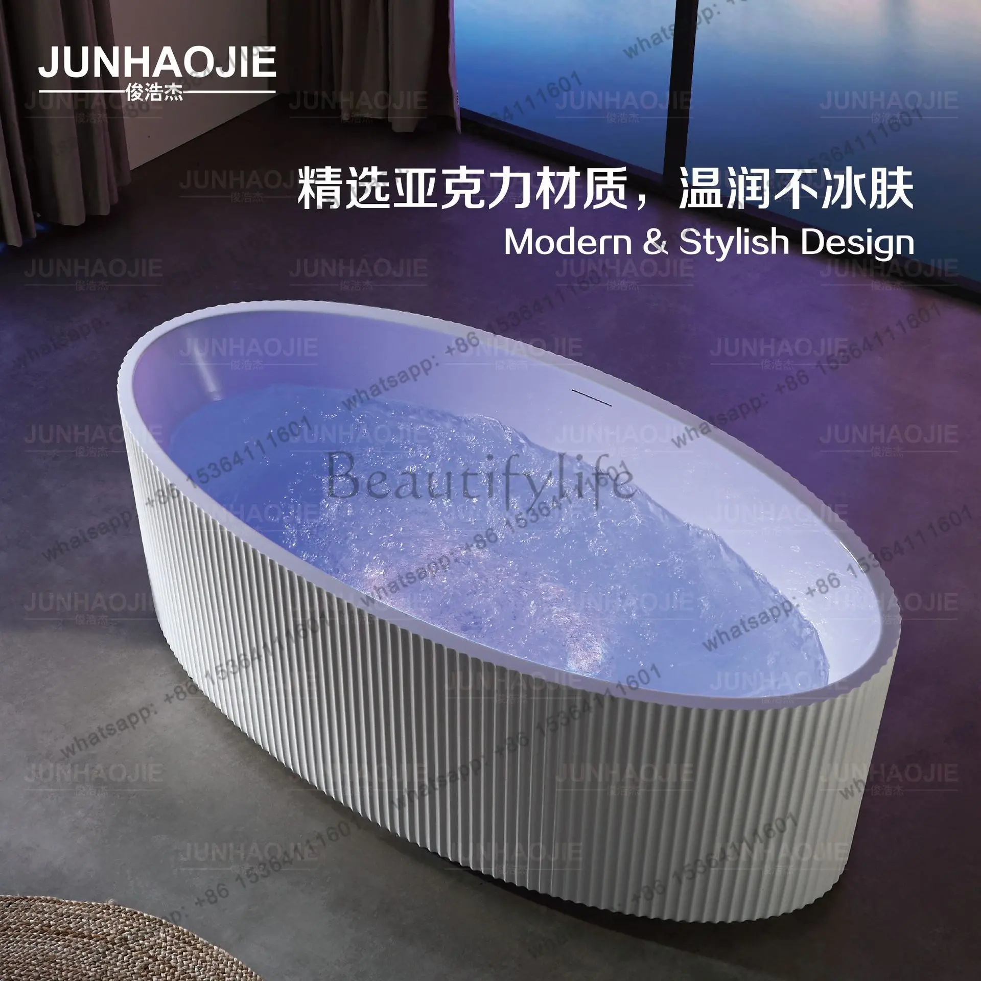 Oval Acrylic Stripe Bubble Jacuzzi Home Hotel Homestay Free-standing Bath
