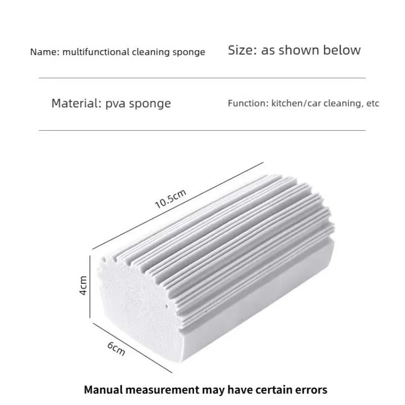 2/6PCS Sponge Damp Clean Duster for Cleaning Blinds Glass Baseboards Vents Railings Mirrors Window Magical Dust Cleaning Sponges