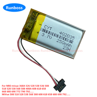 3.7V 250mAh Rechargeable Li-Polymer Battery For DVR MIO mivue 368A 526 518 528 538 536 408A 658 668 688 772 790 Driving Recorder