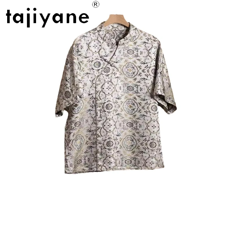 TAJIYANE 100% Mulberry Silk T Shirts for Woman Elegant 2024 Casual Tops Summer Women Clothing Essentials Short Sleeve Top 반팔