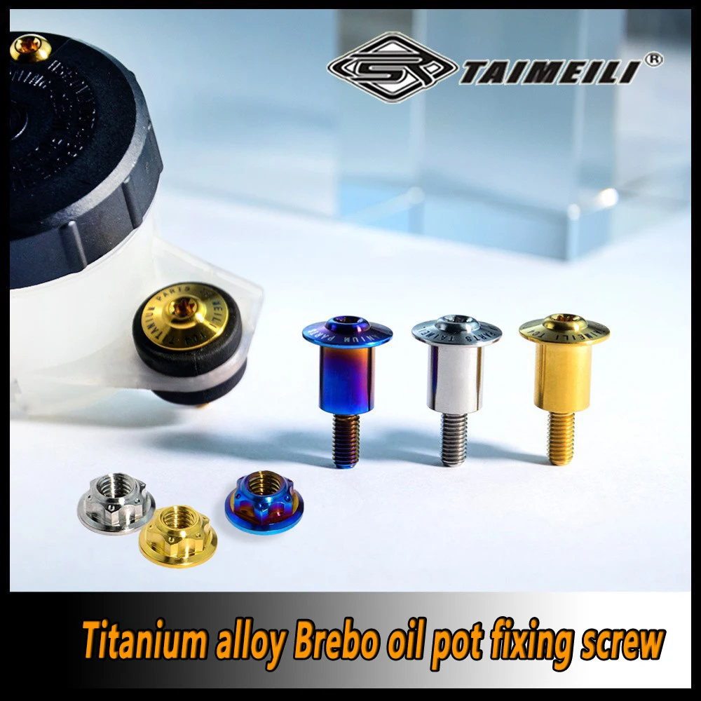 

TAIMEILI 1pcs Titanium alloy brake oil pot fixing screw Motorcycle brake oil pot fixing screw