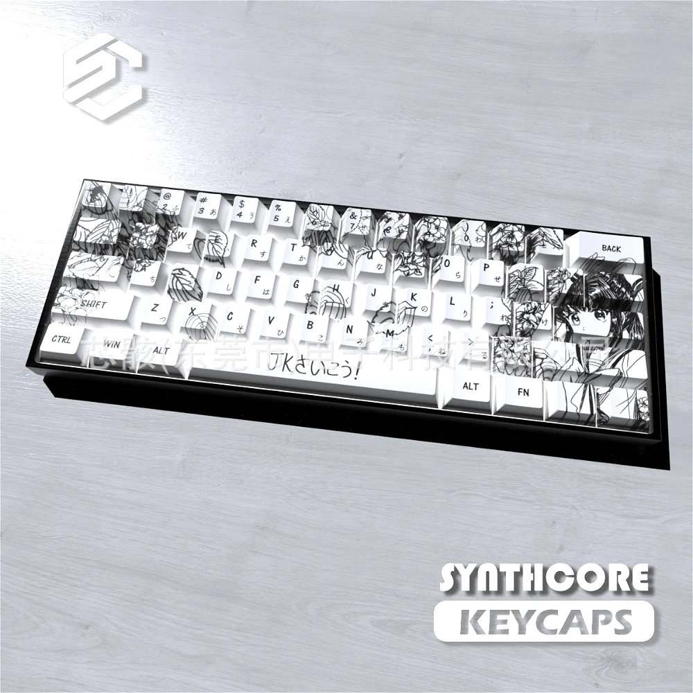 73 Key Black and White Cherry Configuration File PBT Keycap Japanese JK Girl Keycap Compatible 61/65/68 MX Mechanical Keyboard