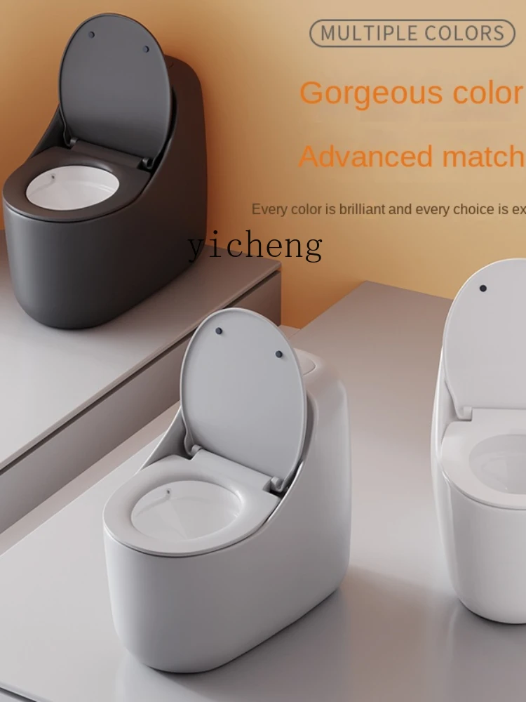 Domestic Toilet Toilet Large Diameter Ultra-High Siphon Deodorant Water-Saving Mute Toilet