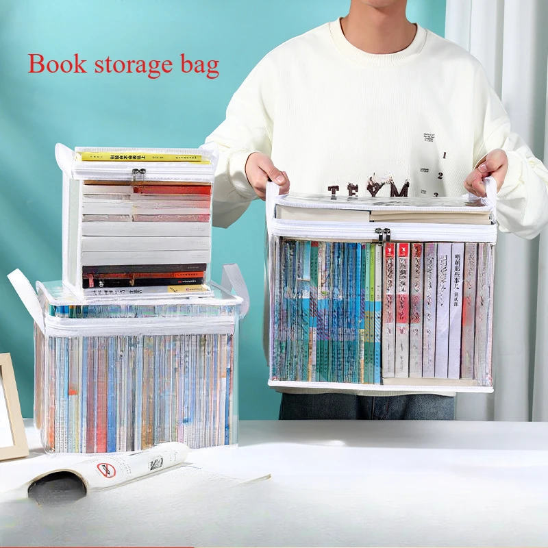 

Household transparent waterproof and dustproof textbook storage bag