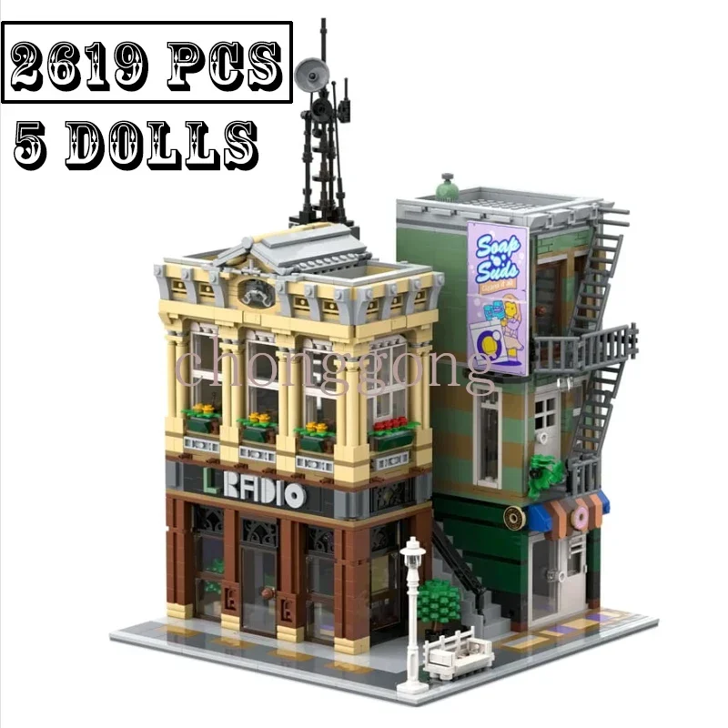 

MOC-108370 New Radio City Street View Modular Building Blocks Friends Building Blocks DIY Toys Birthday Gifts Christmas Gifts