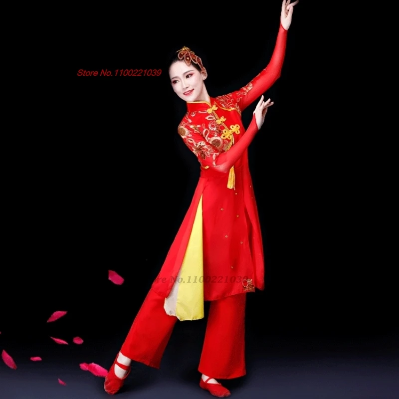 Costume de danse vintage chinois, robe de festival de danse folklorique traditionnelle, ensemble haut + pantalon hanfu, ensemble de danse rétro pour spectacle sur scène, 2025