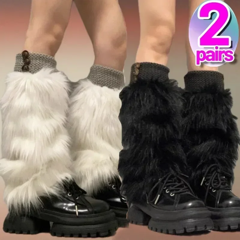 1/2Pairs Plush Leg Warmers Women Winter Long Faux Fur Stockings Lolita Warm Sweet Stockings Furry White Girls Boot Cover Socks