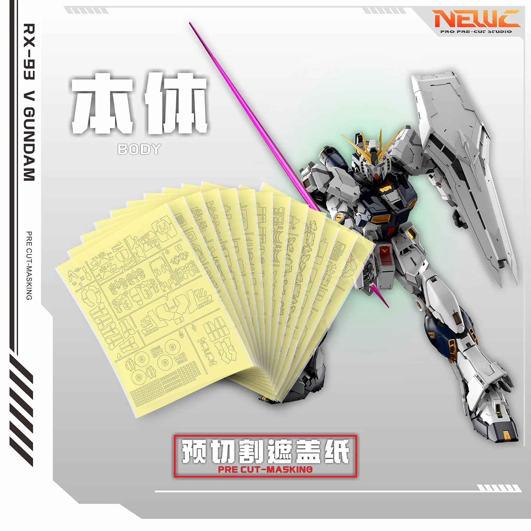 NewC Crescent Pre-cut Masking Tape for 1/60 PGU RX-93 Model Kit, Painting DIY Hobby Accessories