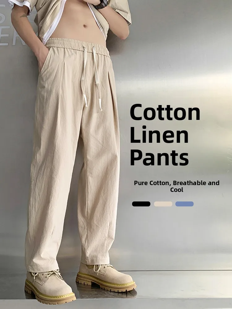 

Khaki Cotton Linen Men's Summer Casual Pants Loose Faionable Wide Leg Sports Trousers Low Waist Long Straight Tube Trousers
