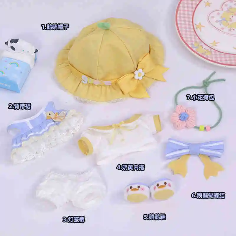 10 cm 20 cm Puppe Kleidung Gans Hut Bogen Strap Rock Floret Satchel Anzug Gefüllte Plüsch Puppe Zubehör Anime spielzeug Kinder Gi