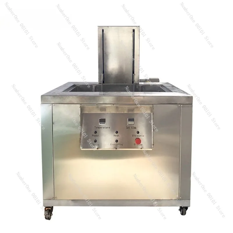 Heavy Duty Lifting Agitating Gear Parts Washer Industrial Cleaning Machine for Auto Repair Degreasing Rust Removal Dust Cleaning