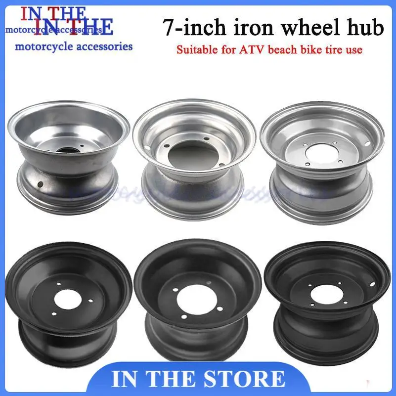

High quality Lightning shipment 7 inch ATV Tire with Hub rim 16x8-7 For 50cc 70cc 90cc 110cc 125cc 250cc ATV