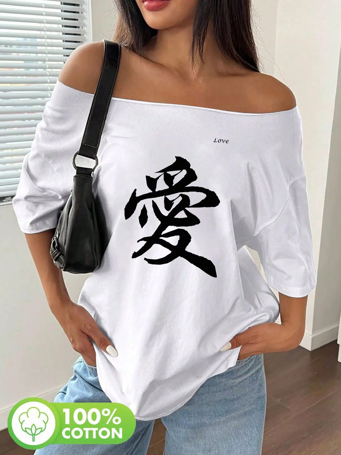

Plus Size Solid Black Blank Canvas Art Void Minimalist Oversized Graphic Tee 100% Cotton Shoulder Loose Print T-Shirt Oversiz