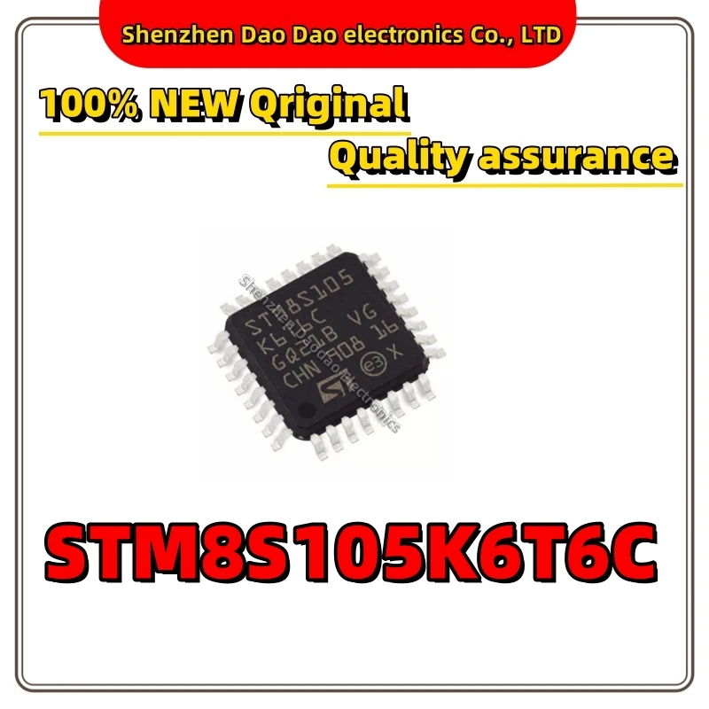 

10 STM8S105K6T6C QFP-32 MCU chip 8-bit microcontroller quality is new