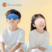 Xiaomi Dreamlight Children Eye Mask Sleep 3D Stereoscopic Block Out Light Sleep Aid for Boys Girls Kids Sleeping Travel Eye Mask