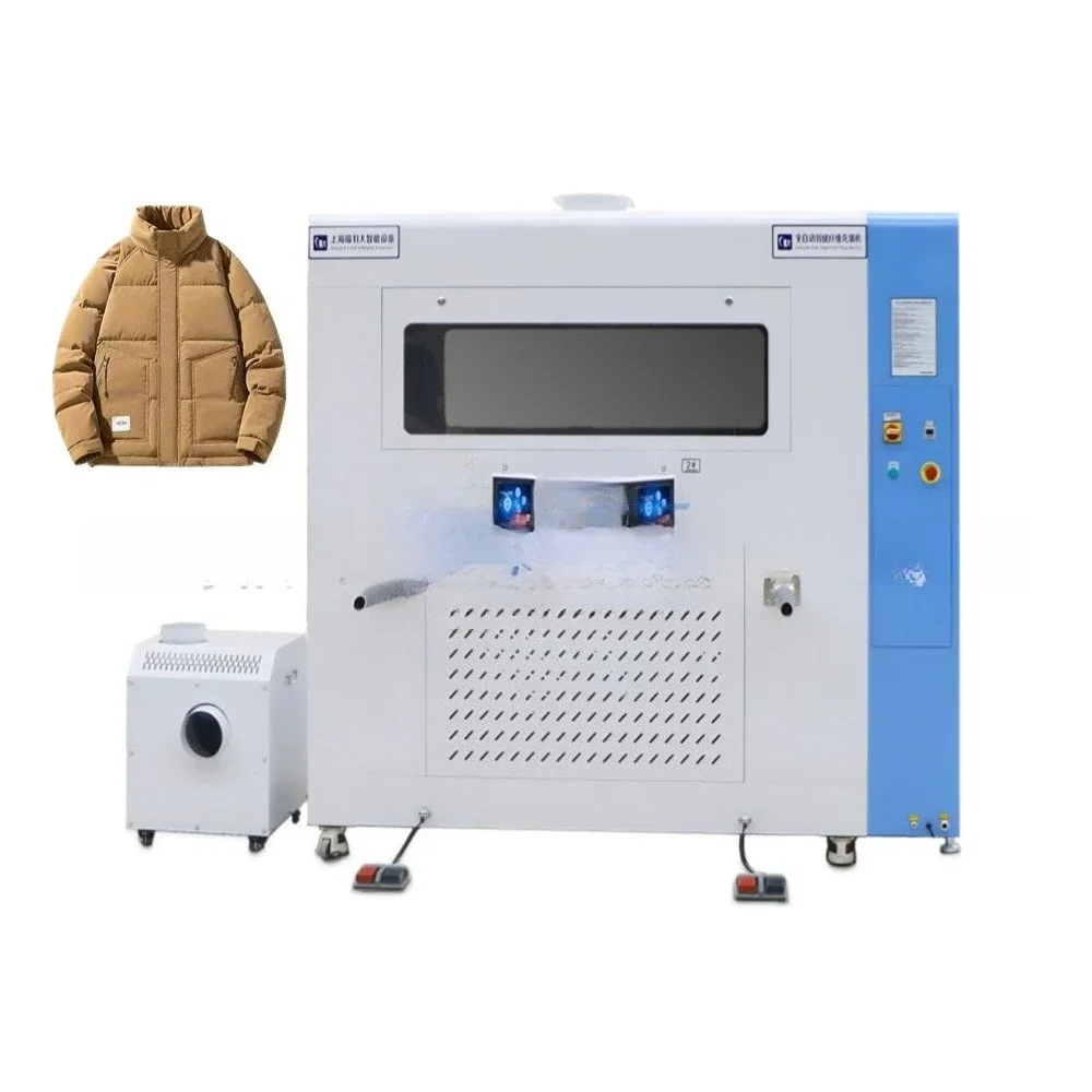 Automatic weighing and filling machine, down sleeping bag cotton clothes, optional ultrasonic sealing device