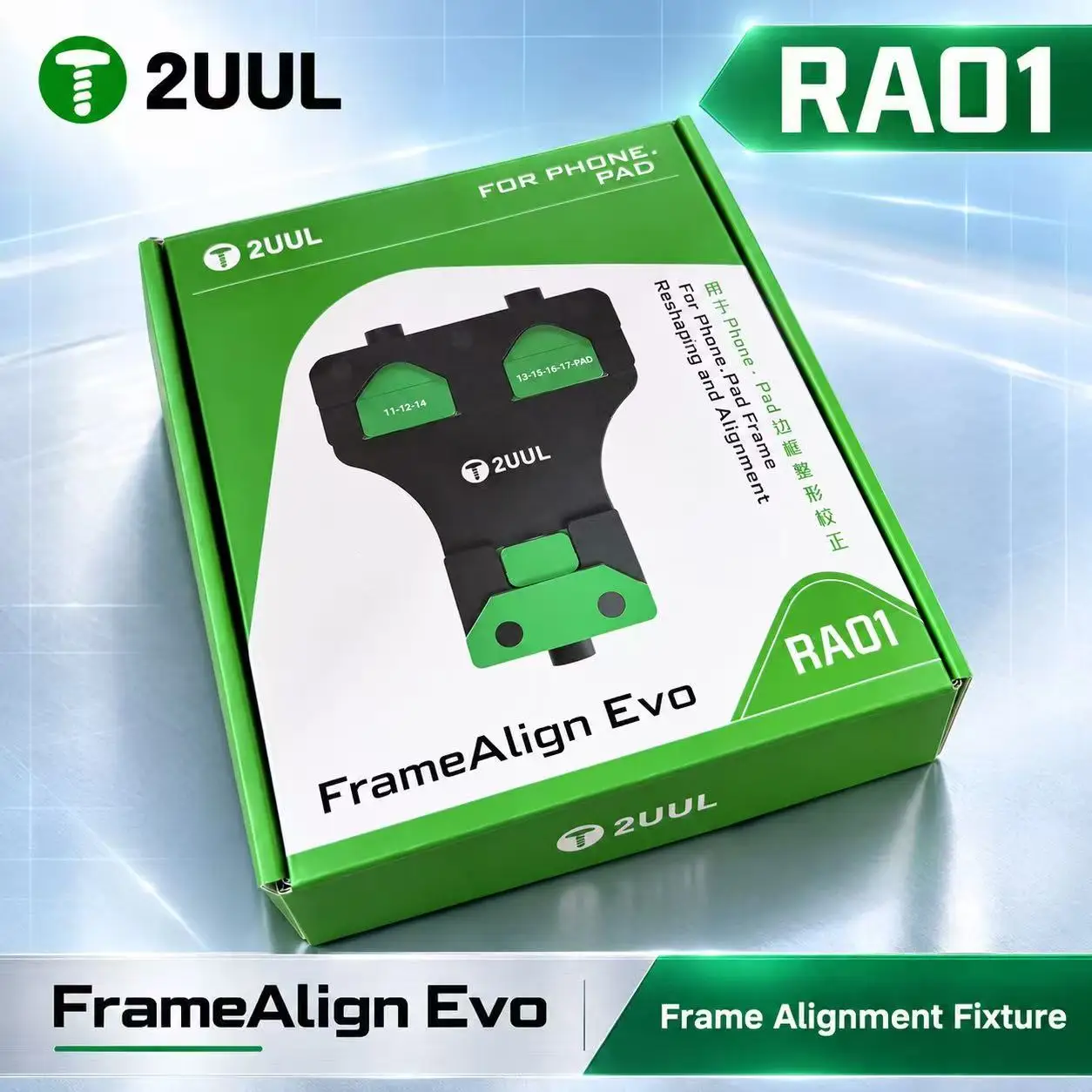2UUL RA01 FrameAlign Evo Phone Tablet Frame Reshaping Alignment Fixture Adjustable Clamp for Corner Straightening Repair Tool