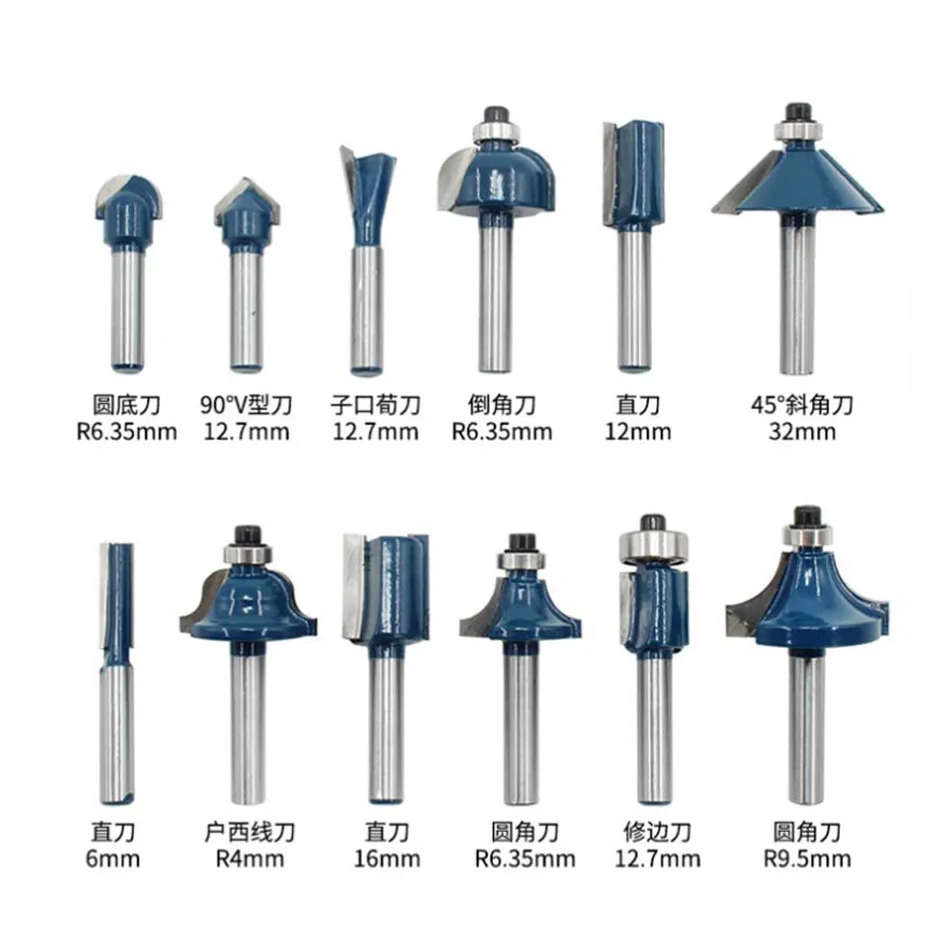 12pcs 15Pcs set HSS High quality Trimming machine engraving machine combined woodworking tool 1 / 4 handle chamfering tool