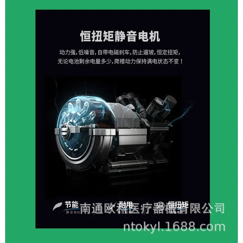 Electric Climbing Truck Stair Climber Hand Trolley for Moving Goods Up and Down Stairs Heavy Duty Crawler Cart Dolly