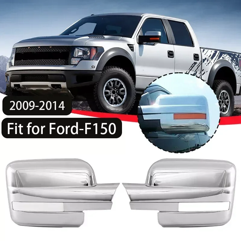 

For Ford F150 2009-2014 Car Sticker Rearview Side Mirror Cover Wing Cap Exterior Door Rear View Case Trim Chrome Silver Housing