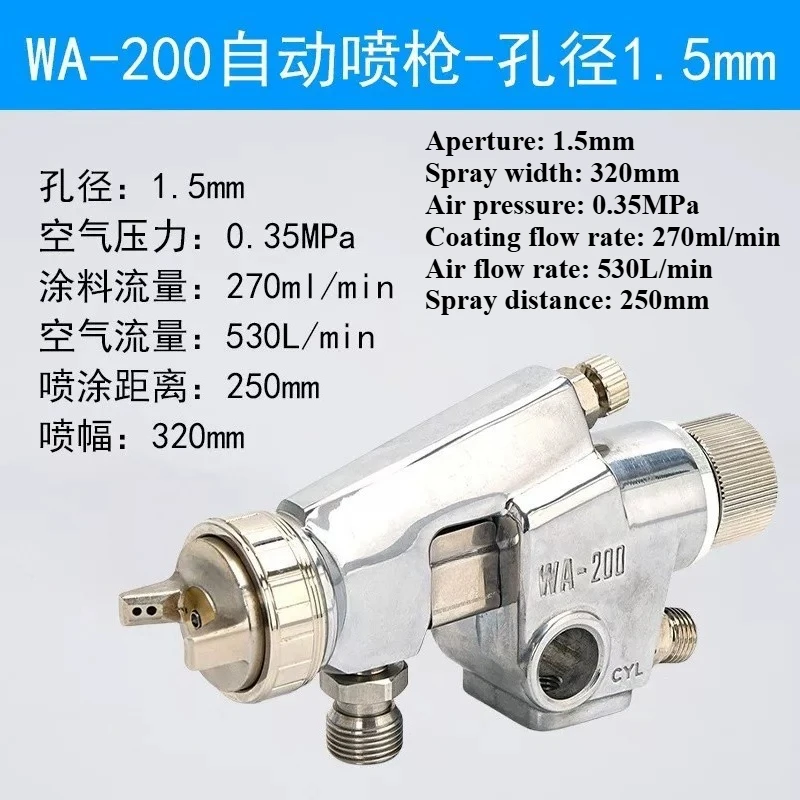 Spray Gun WA 200 WA 101 Automatic Spray Gun for Painting Line, Automatic Paint Spraying Machine Aerografo, Paint Sprayer Tools