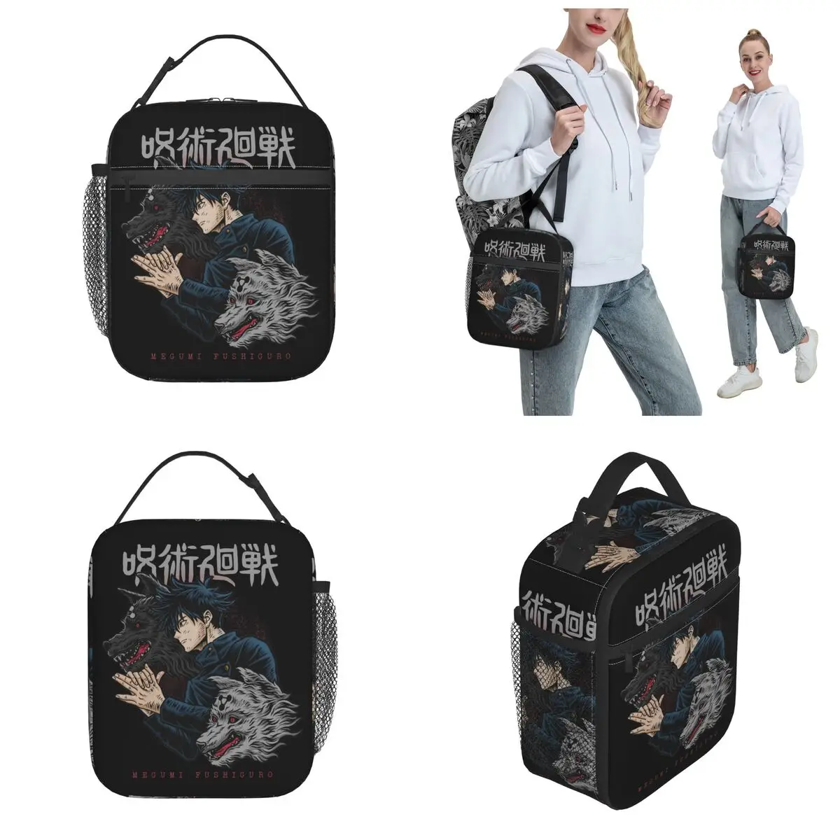 Megumi Fushiguro Jujutsu Kaisen Product Insulated Lunch Bag For Picnic Storage Food Boxes Reusable Thermal Cooler Bento Box