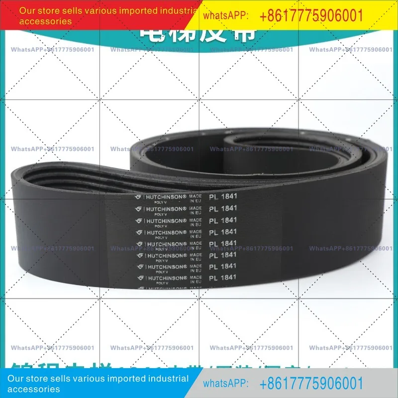 PL1841 Belt BELT 12PL1841 Rotary Lift Accessories for 9300 Escalator Dodge Belt