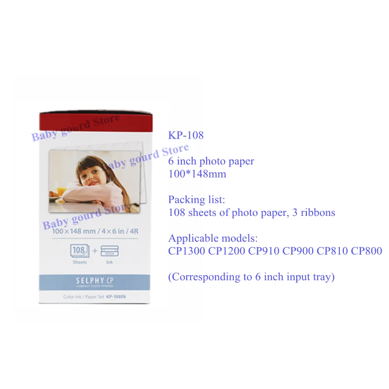 

6-дюймовый фотопринтер KP-108 для CP910 CP1200 CP1300 Оригинальная 6-дюймовая фотобумага KP108 A6 Сублимационная фотобумага