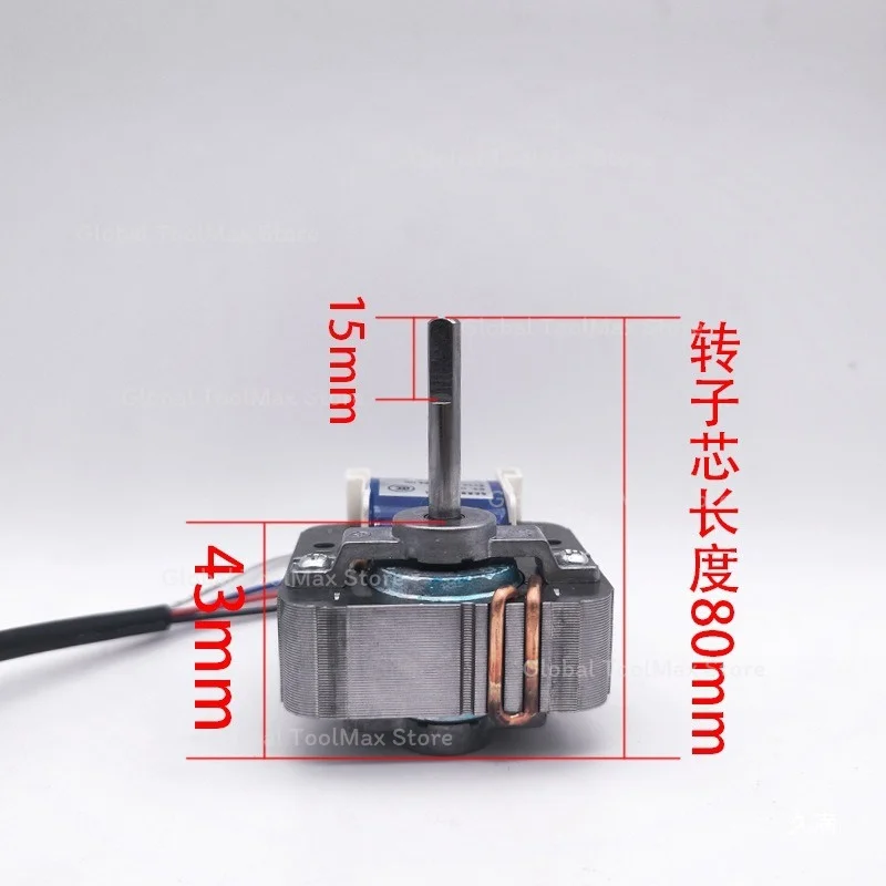YJ60-20 universal cover pole asynchronous motor miniature circulating fan motor 220V motor