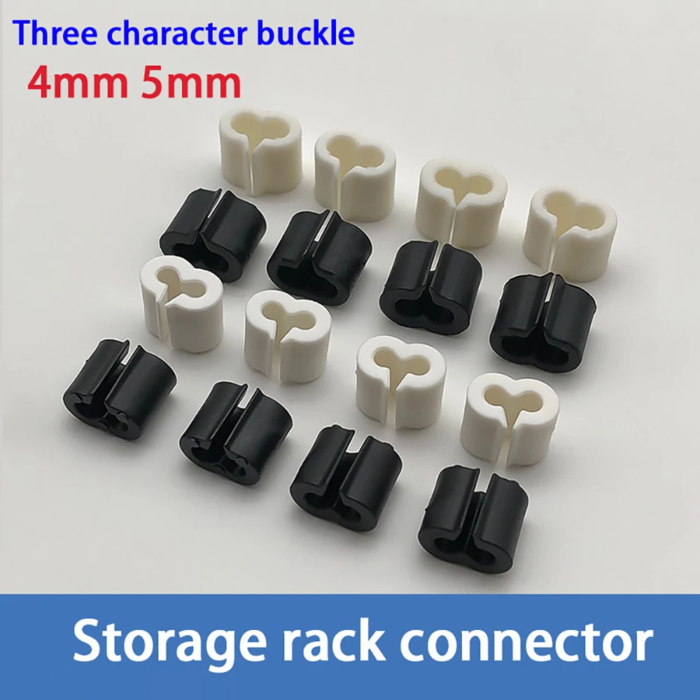 

20-300Pcs 4mm5mm Storage Rack Connector Three Character Buckle Plastic Connector Buckle Hardware Iron Wire Accessory Black/White