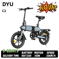 E-Bike DYU C2 350W Motor 36V15AH Removable Battery Electric Bike 16 Inch is shooting Fashion Version City Adult Electric Bike
