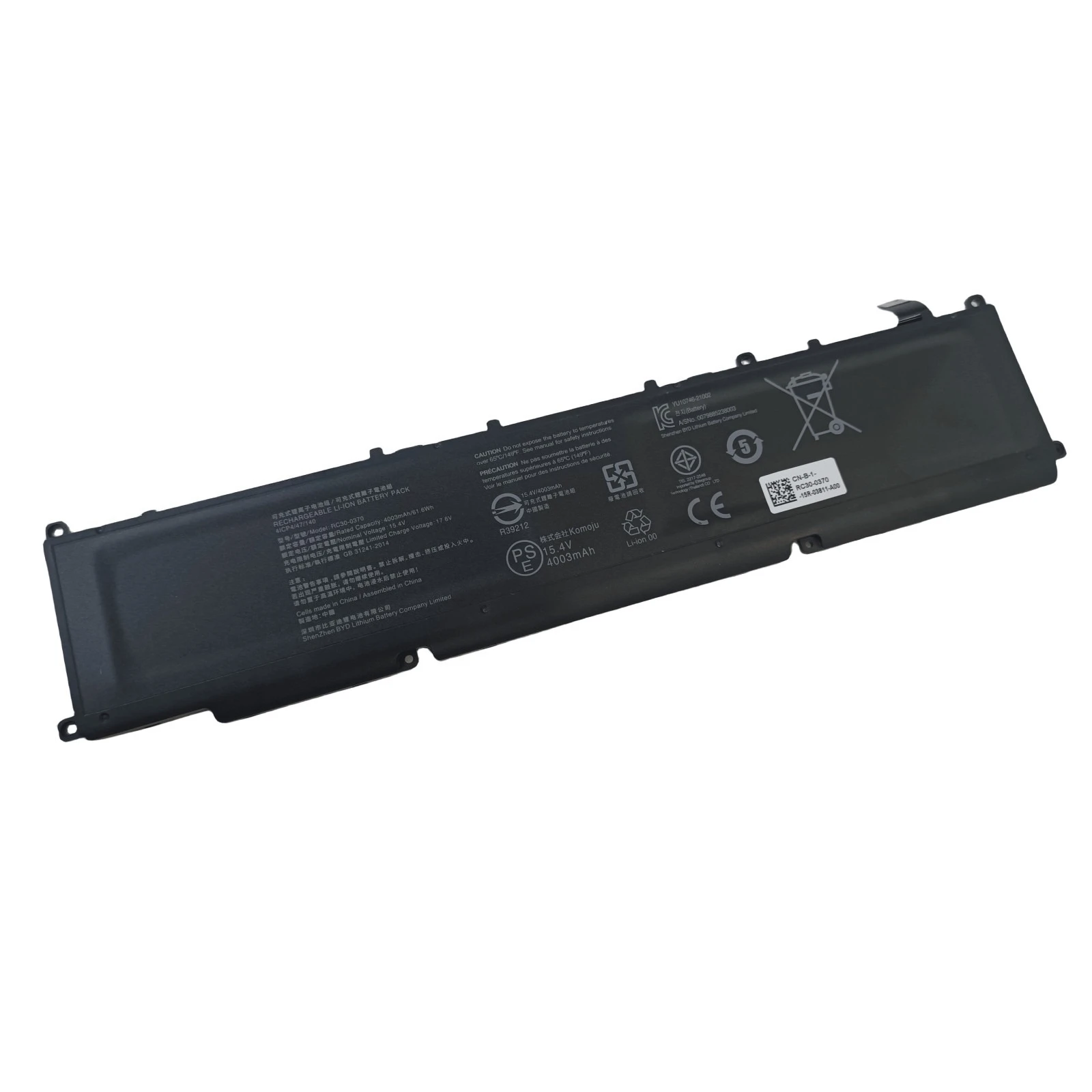 100% New Genuine RC30-0370 RZ09-0368 Battery For Razer Blade Ryzen 14