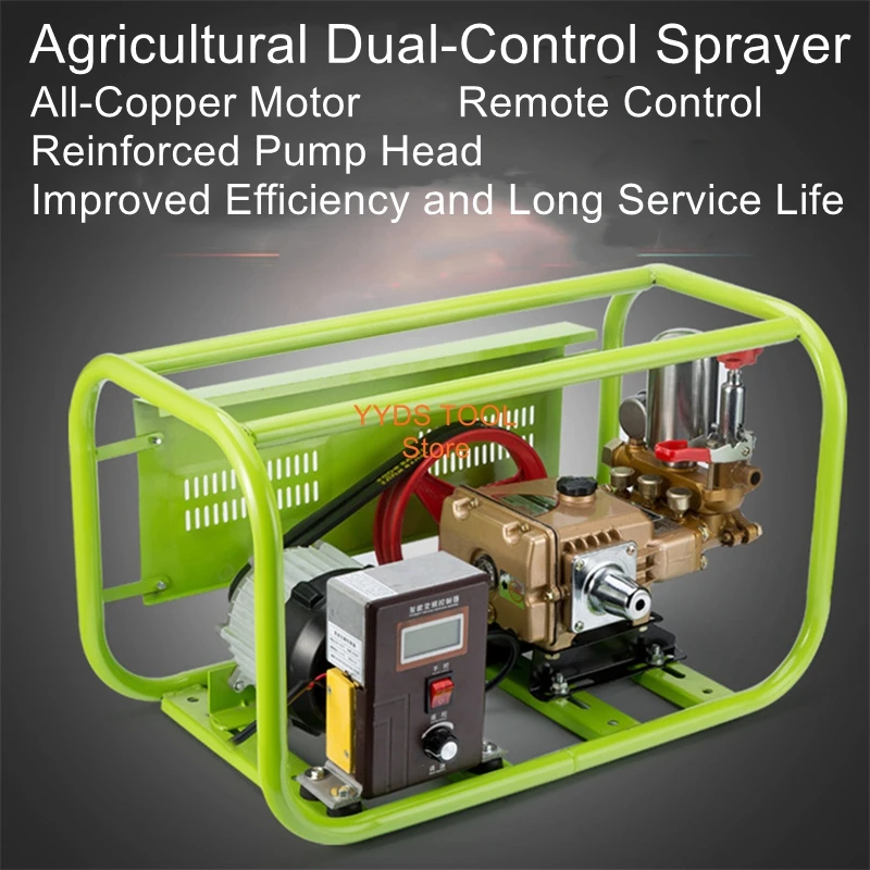 Electric Sprayer, High-Pressure Agricultural Tricycle, Pesticide Sprayer, 48V, 60V, 72V, 220V, Orchard Sprayer