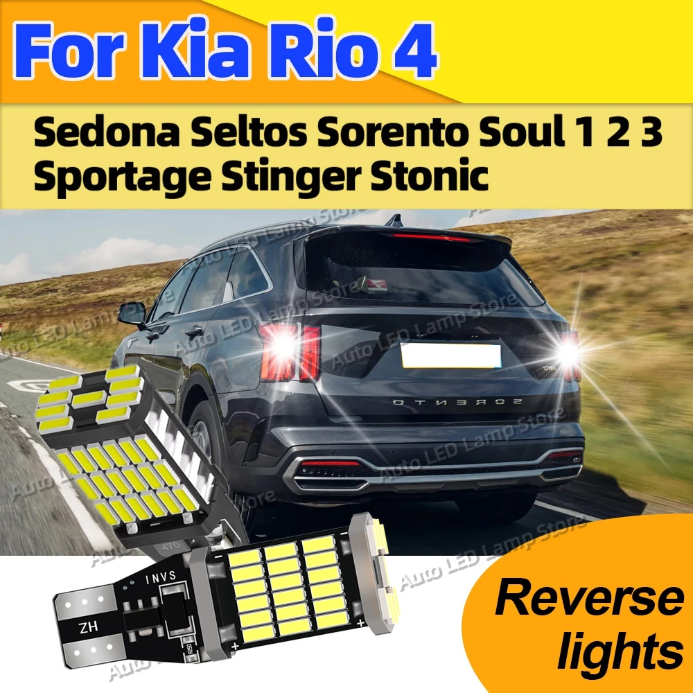 

For Kia Rio 4 Sedona Seltos Sorento Soul 1 2 3 Sportage Stinger Stonic LED Canbus Bulbs T15 W16W Reverse Lights 6000K 12V