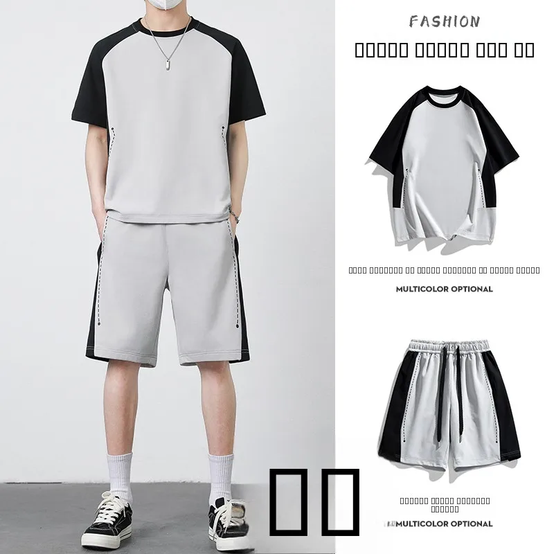 

American Casual Sportswear Set for Men Summer Sli Trendy Baskeall Clothing ort Sve orts Combo Two-Piece Set