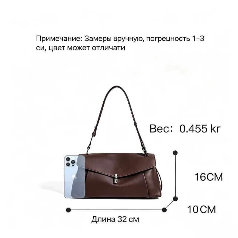 MOTINGSOME 2026 Vintage Woman Handbag Top Layer Cow Leather Underarm Bag Soft Cold Resistant Shoulder Large Capacity Daily Purse