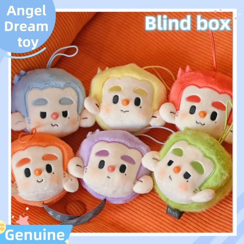 

New Genuine In Stock Hurobo Celebration Series Pendant Blind Box Trendy Toy Doll Cute Hanging Decoration Doll Cute Girl Gift