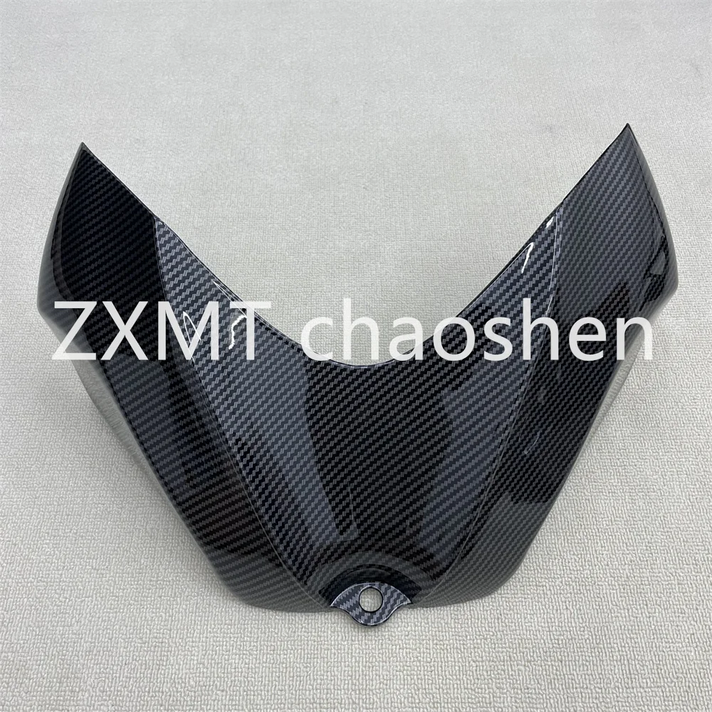 The ABS Motorcycle fairings are suitable for GSXR600/750 fuel tank front covers with carbon fiber paint from 2004 to 2019