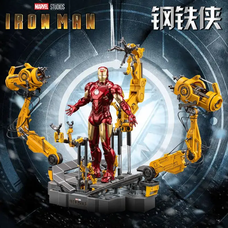 

Marvel Movie Avengers Iron Man Personalized Creative Figure Desktop Ornament MK4 Armor Dismantling Table Set Robot Holiday Gift