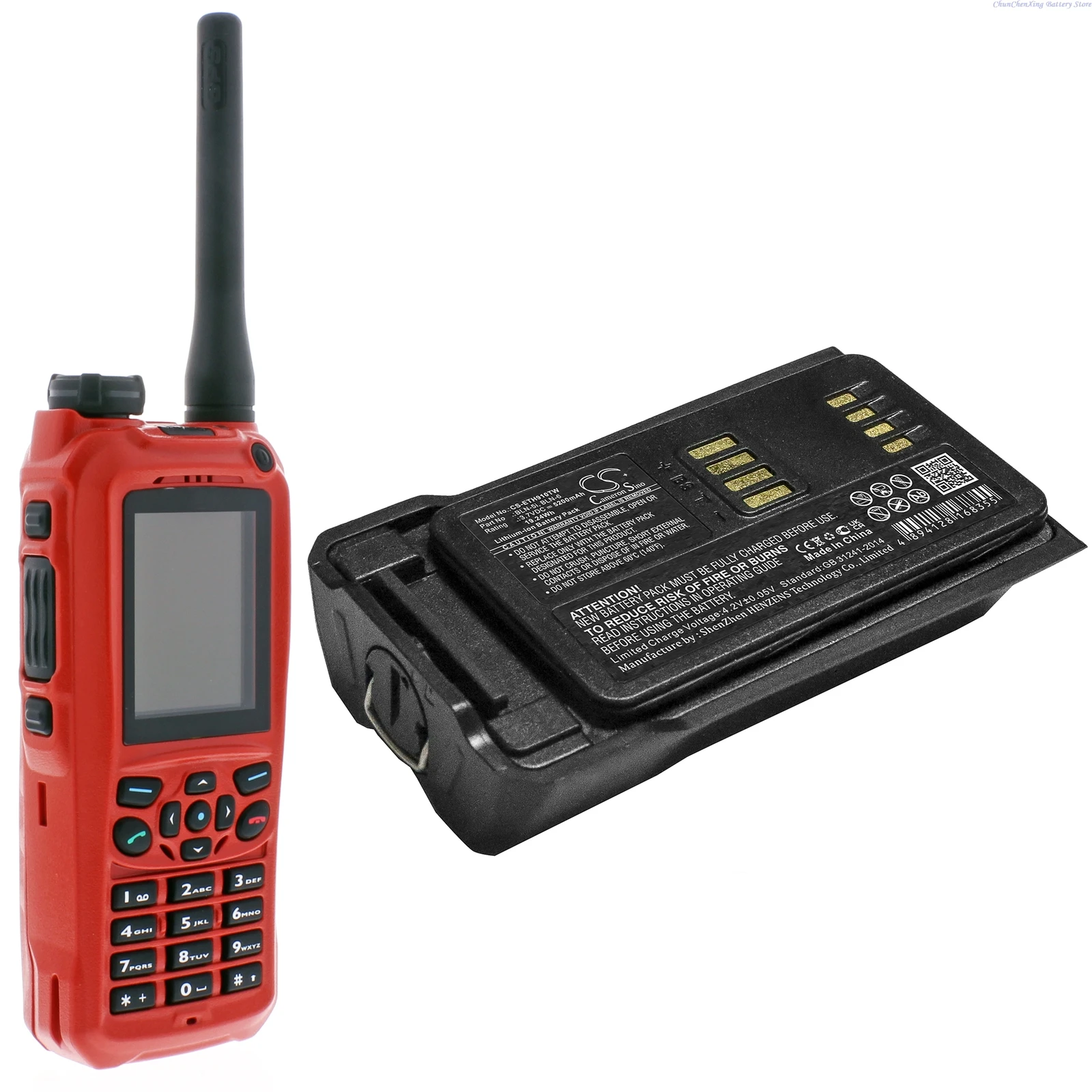 3.7V 5200mAh/5700mAh Two-Way Radio Replacement Battery BLN-5i  BLN-6 for TETRA CASSIDIAN THR9 HT9588AA For Nokia THR9i THR9+